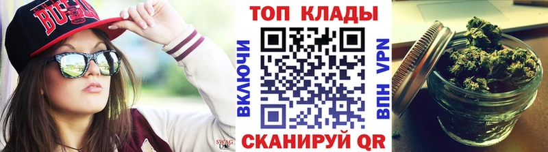 Наркота Гагарин Канабис  Alpha-PVP  Гашиш  Мефедрон 