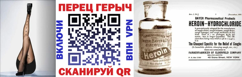 купить наркотик  Гагарин  Героин Афган 
