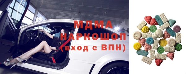 прущая мука Баксан