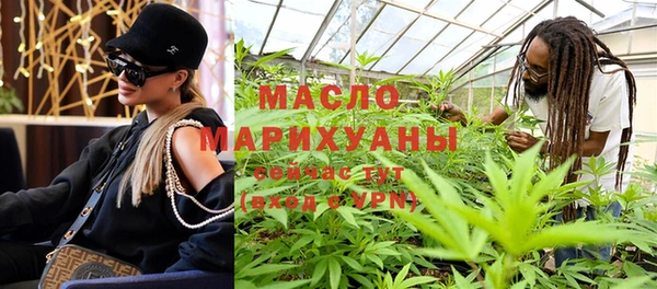 прущий лед Балабаново