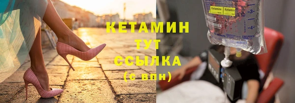 прущий лед Балабаново