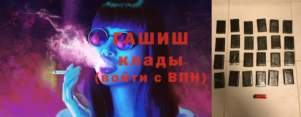 прущий лед Балабаново