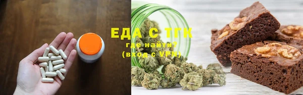 прущий лед Балабаново