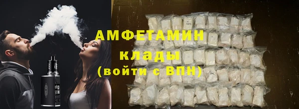 марихуана Балахна
