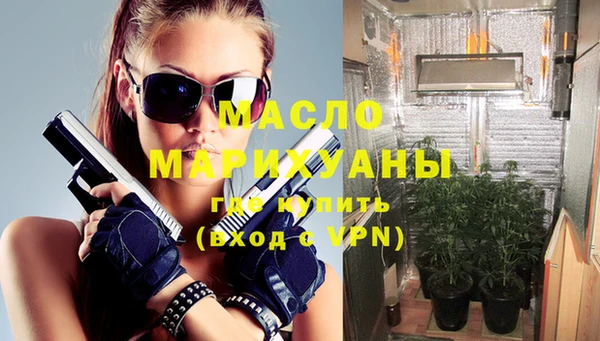 прущий лед Балабаново