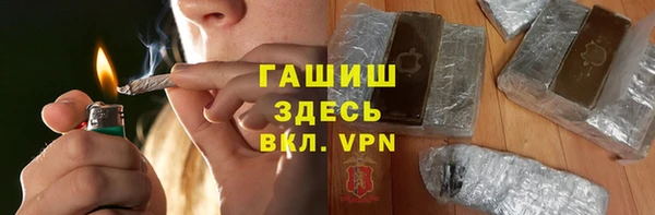 метадон Дмитров