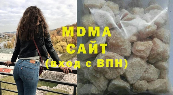 прущая мука Баксан