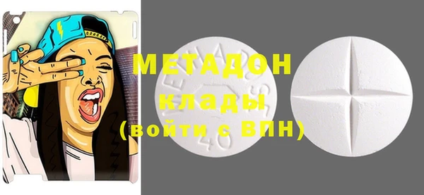 прущая мука Баксан