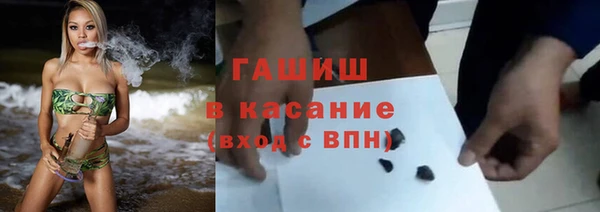 прущая мука Баксан