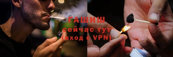 прущая мука Баксан