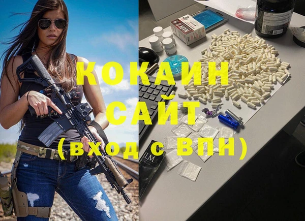 прущий лед Балабаново