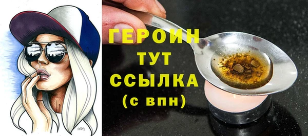 прущий лед Балабаново