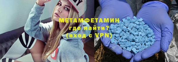 прущий лед Балабаново