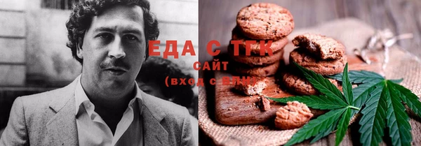 прущая мука Баксан