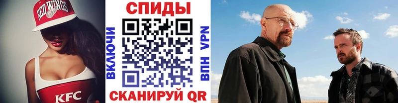 mega   Гагарин  Первитин витя 