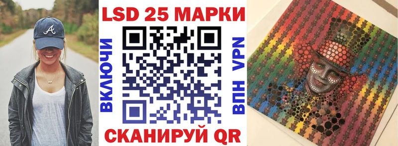 продажа наркотиков  Гагарин  Марки N-bome 1500мкг 