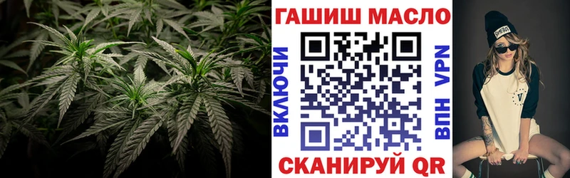 kraken маркетплейс  Гагарин  ТГК вейп с тгк 