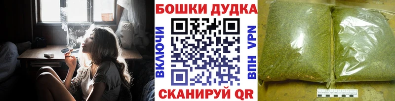 МЕГА ссылка  Гагарин  Канабис семена  где можно купить  